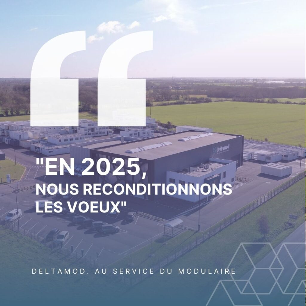 Bonne année modulaire 2025